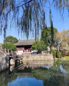 稽山园3