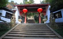 龙山公园1