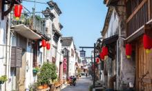 梅渚村5