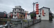 梅渚村4