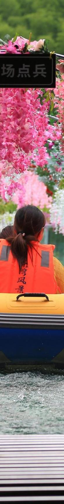 月亮湾空中漂流1