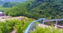 月亮湾空中漂流6