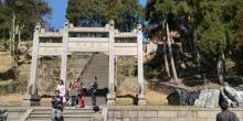 太姥山耕乐源景区3