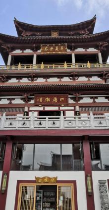 留云洞1