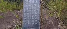 华釜山3