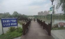 银湖公园3