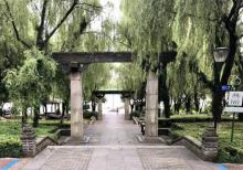 八咏公园6