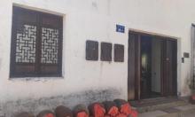 金华酒博物馆3