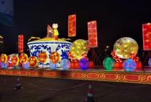 湖海塘公园9