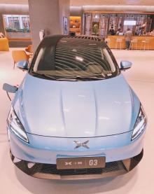 新能源汽车展示体验中心13