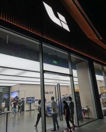 新能源汽车展示体验中心22