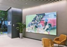 新能源汽车展示体验中心4