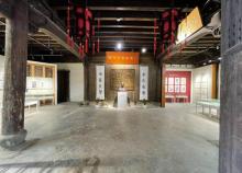 凰山农场2