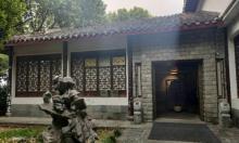 傅大士文化陈列馆2