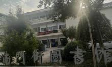 义乌市图书馆2