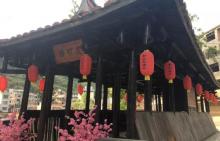金山大峡谷8