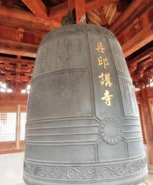 三门丹邱讲寺2