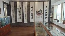 永宁书画博物馆1