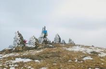大雷山1
