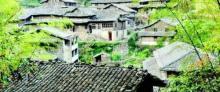 仙人村5