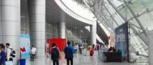 台州市国际会展中心2