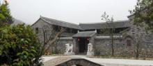 三特渔村4