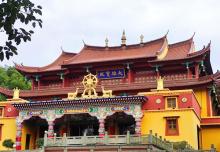 多宝讲寺1
