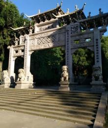 凤凰山公园4