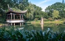 台州东山公园2