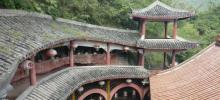 济公院6