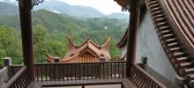 济公院5