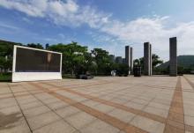 市民广场9