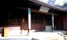 府文庙2