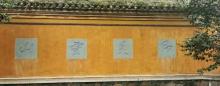 智者塔院2