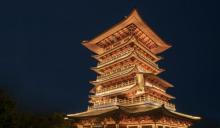 白云山1