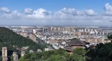 白云山3