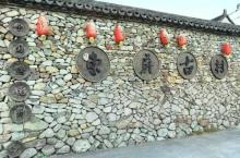 东屏古村4