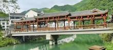 下涨景区4