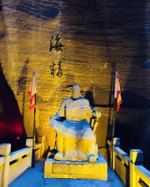 蛇蟠岛海盗村21