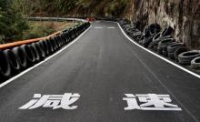三门天门峡翡翠谷探险乐园1
