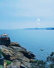 木杓沙滩6