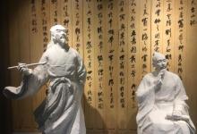 天台博物馆5