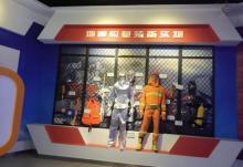 盐城科技馆11