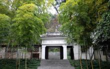 西佘山园8