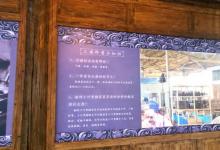 阿特麦文化创意产业园23