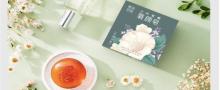 阿特麦文化创意产业园19