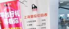 阿特麦文化创意产业园1
