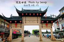 万盛米行10