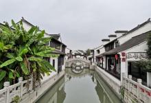 万盛米行3