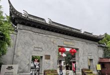 万盛米行6